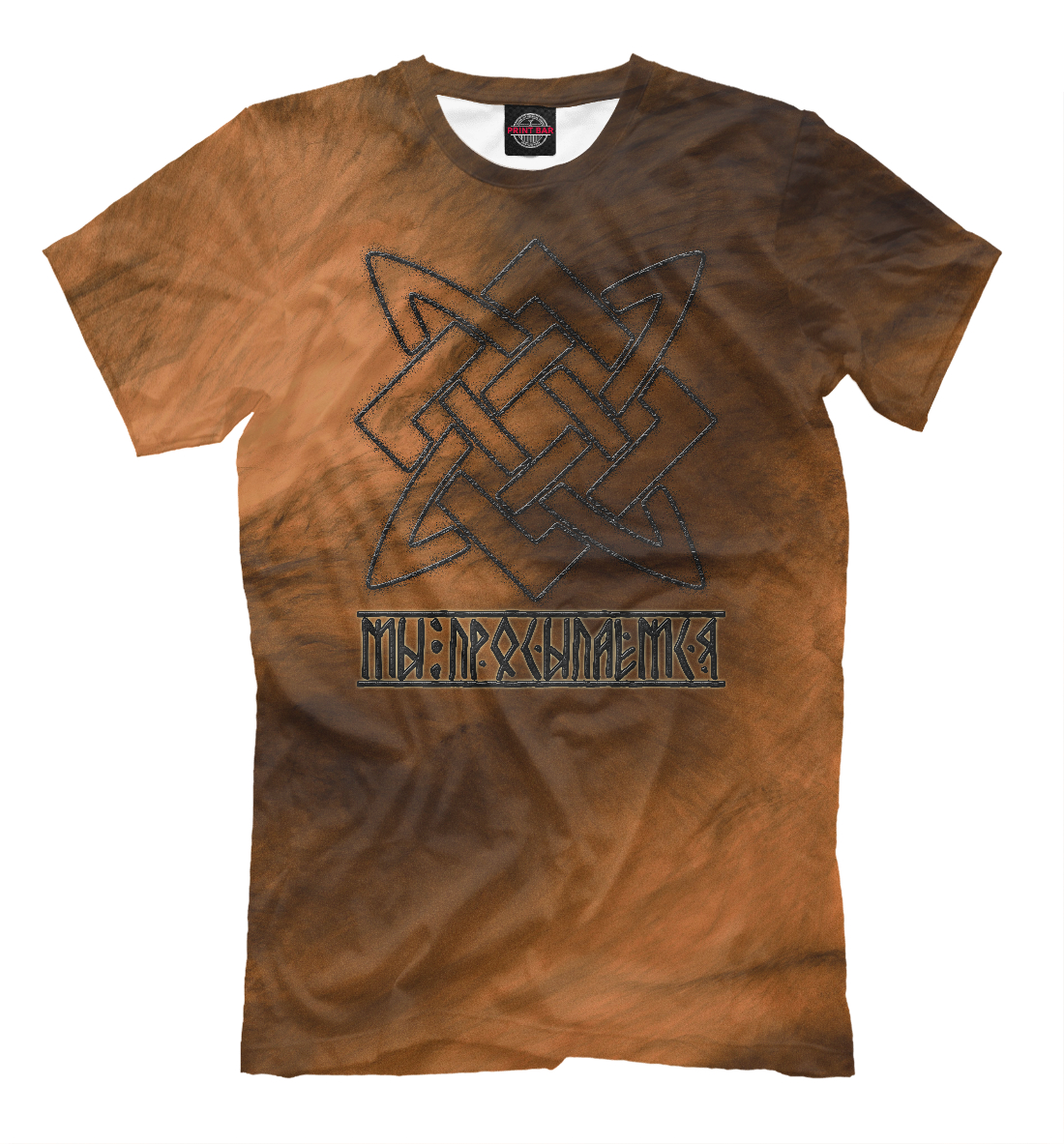 

Квадрат Сварога