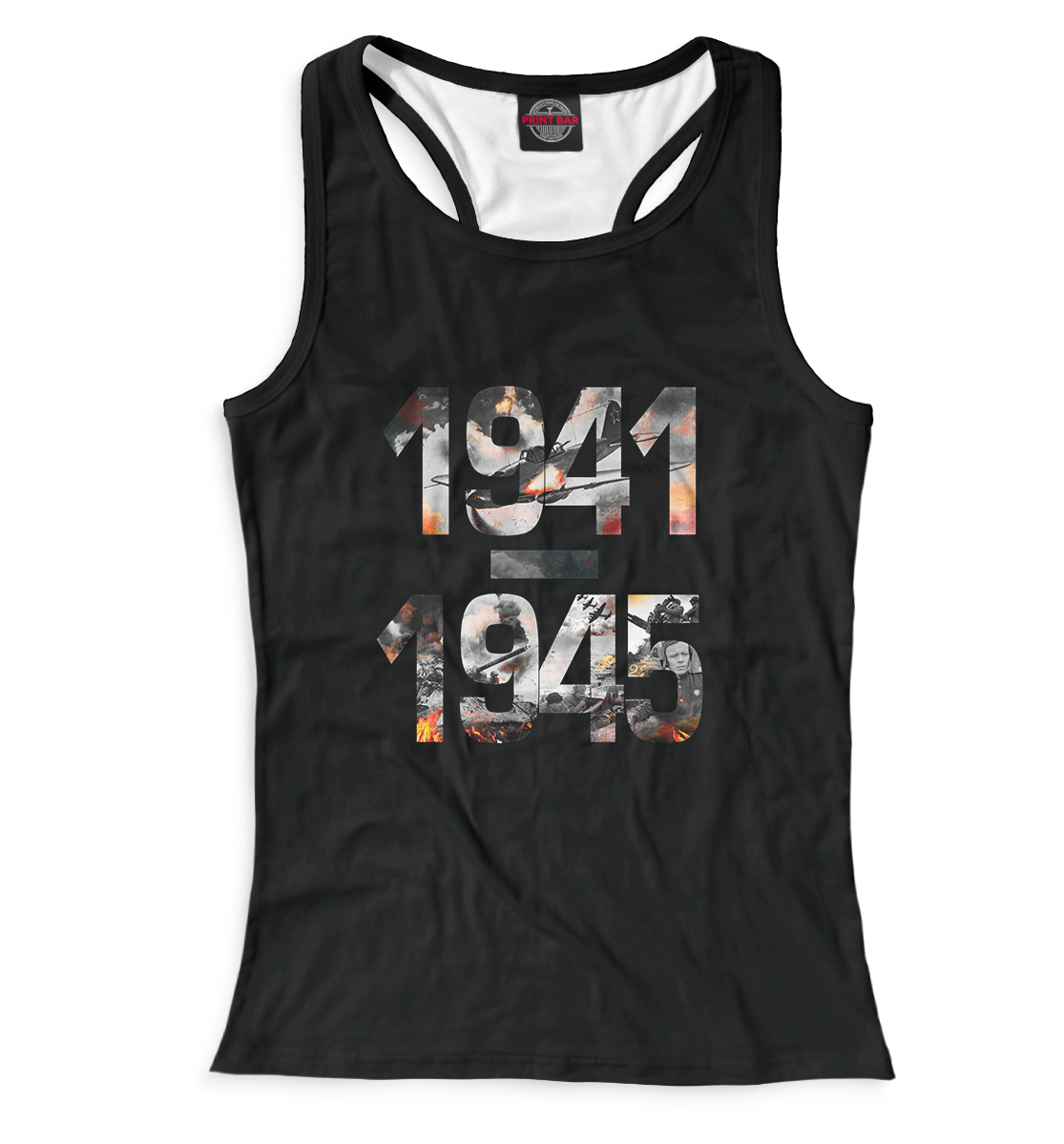 

1941-1945