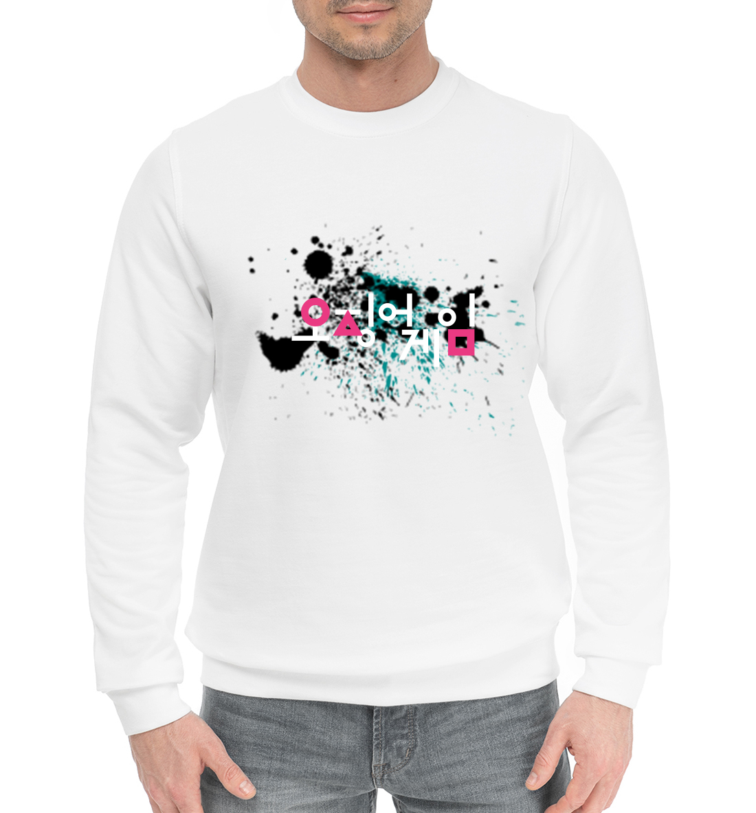 

Игра в кальмара