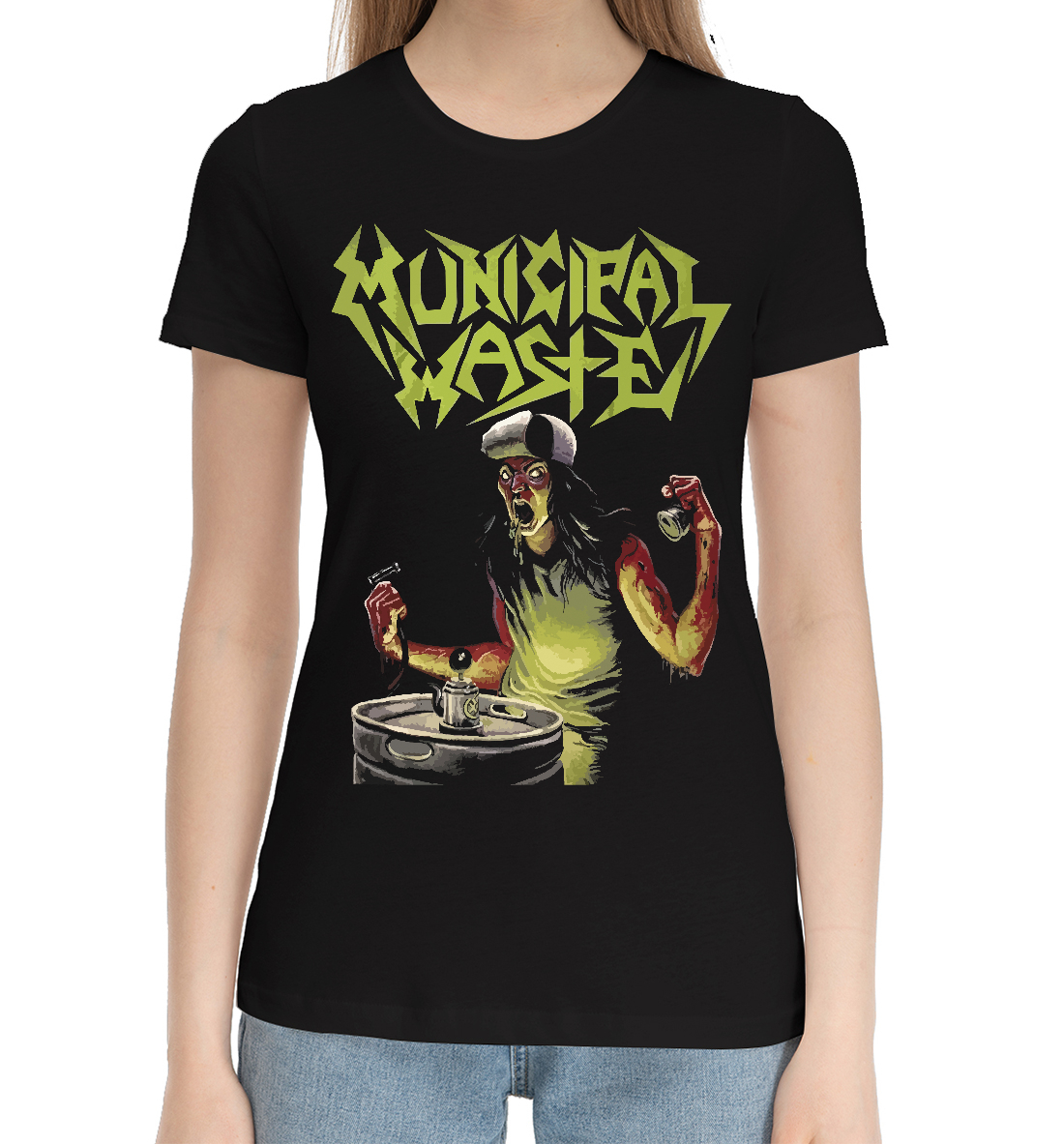 

Municipal waste