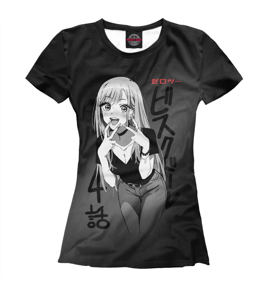 

Марин Китагава