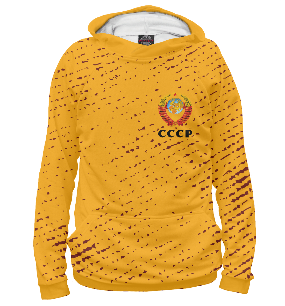

СССР / USSR