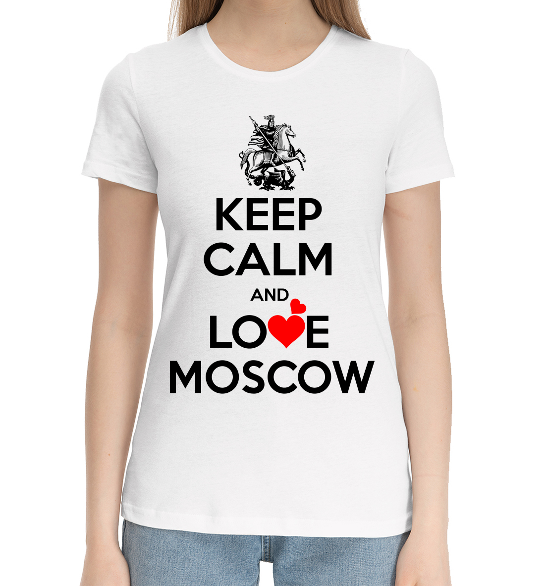 

Будь спок и люби Москву