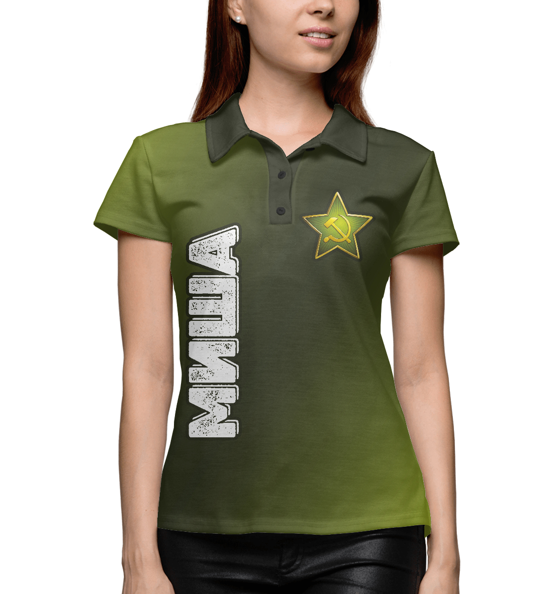 

Миша + Звезда