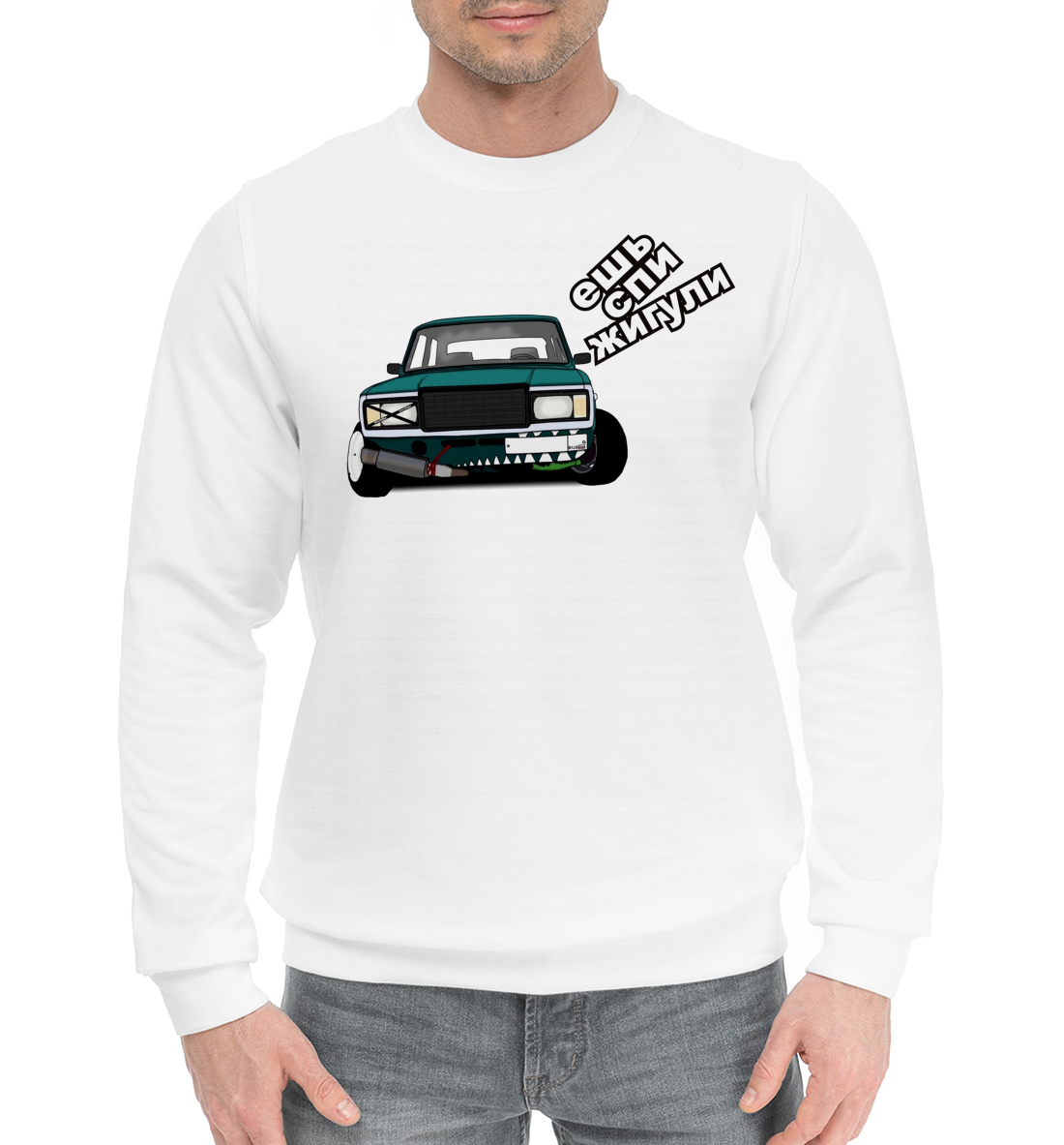 

Lada