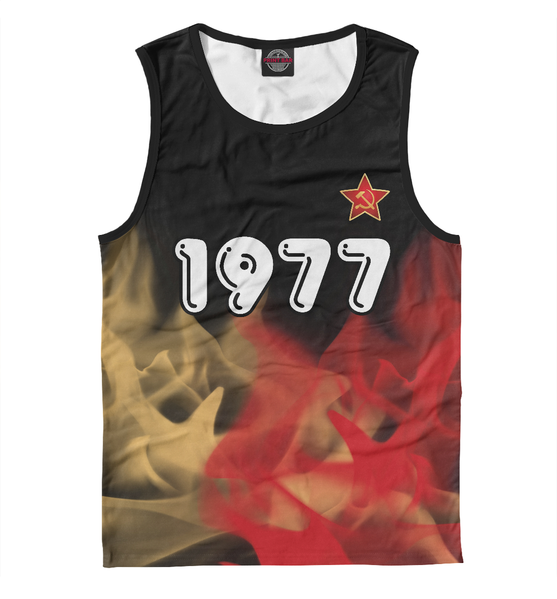 

1977 | СССР