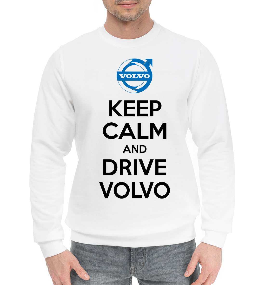 

Будь спок и води Volvo