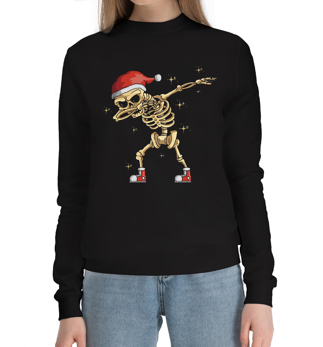 

Santa's Dab
