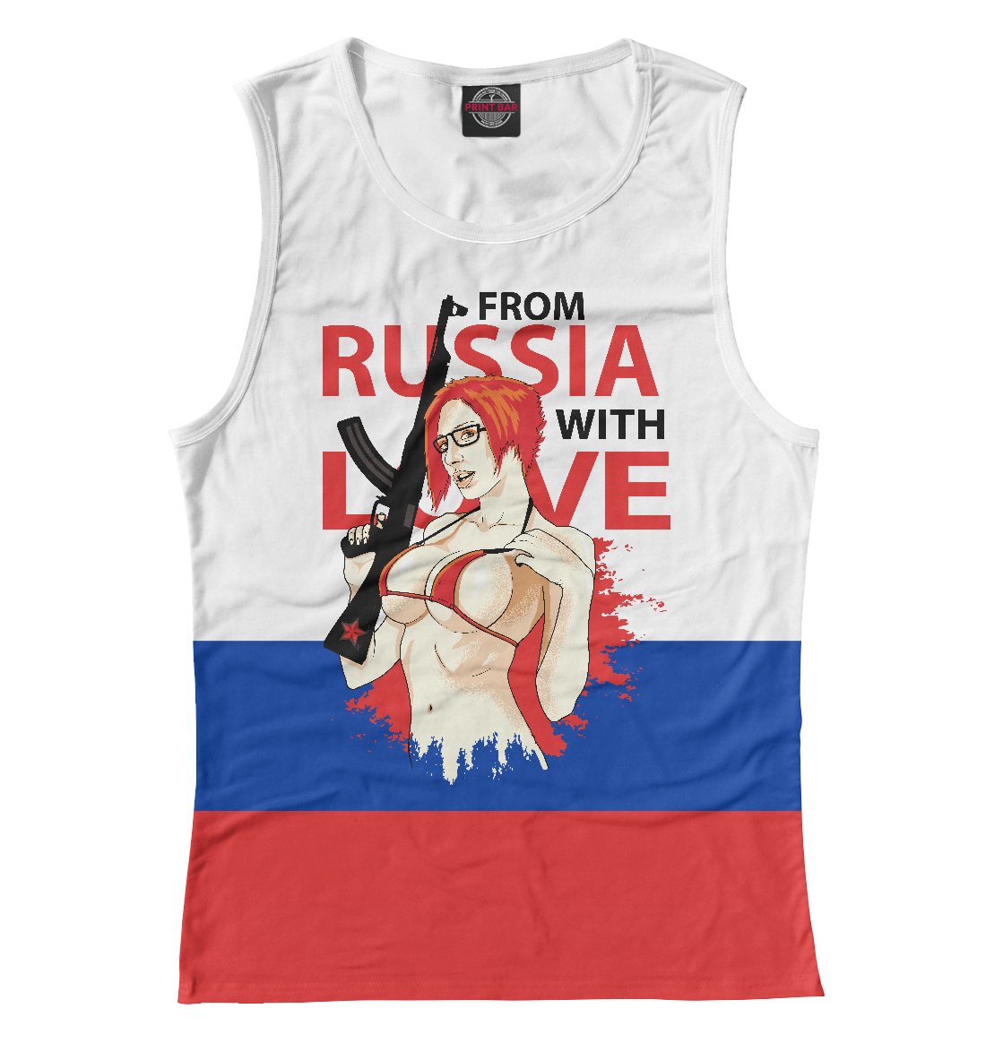 

Из России с Любовью!