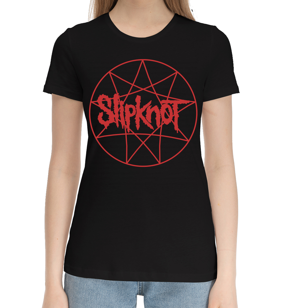 

Slipknot