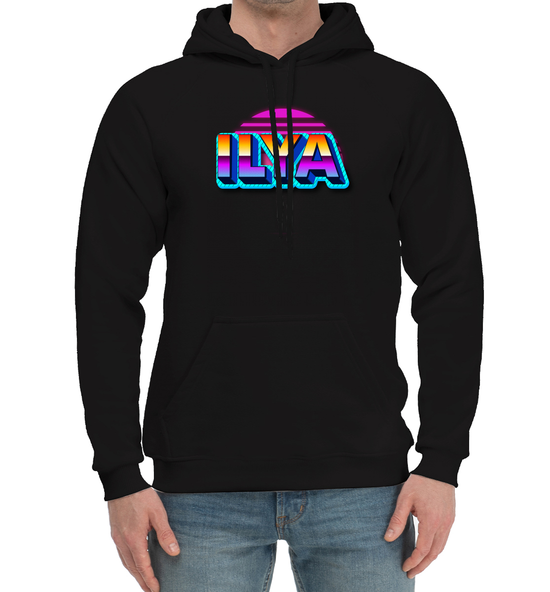 

Ilya