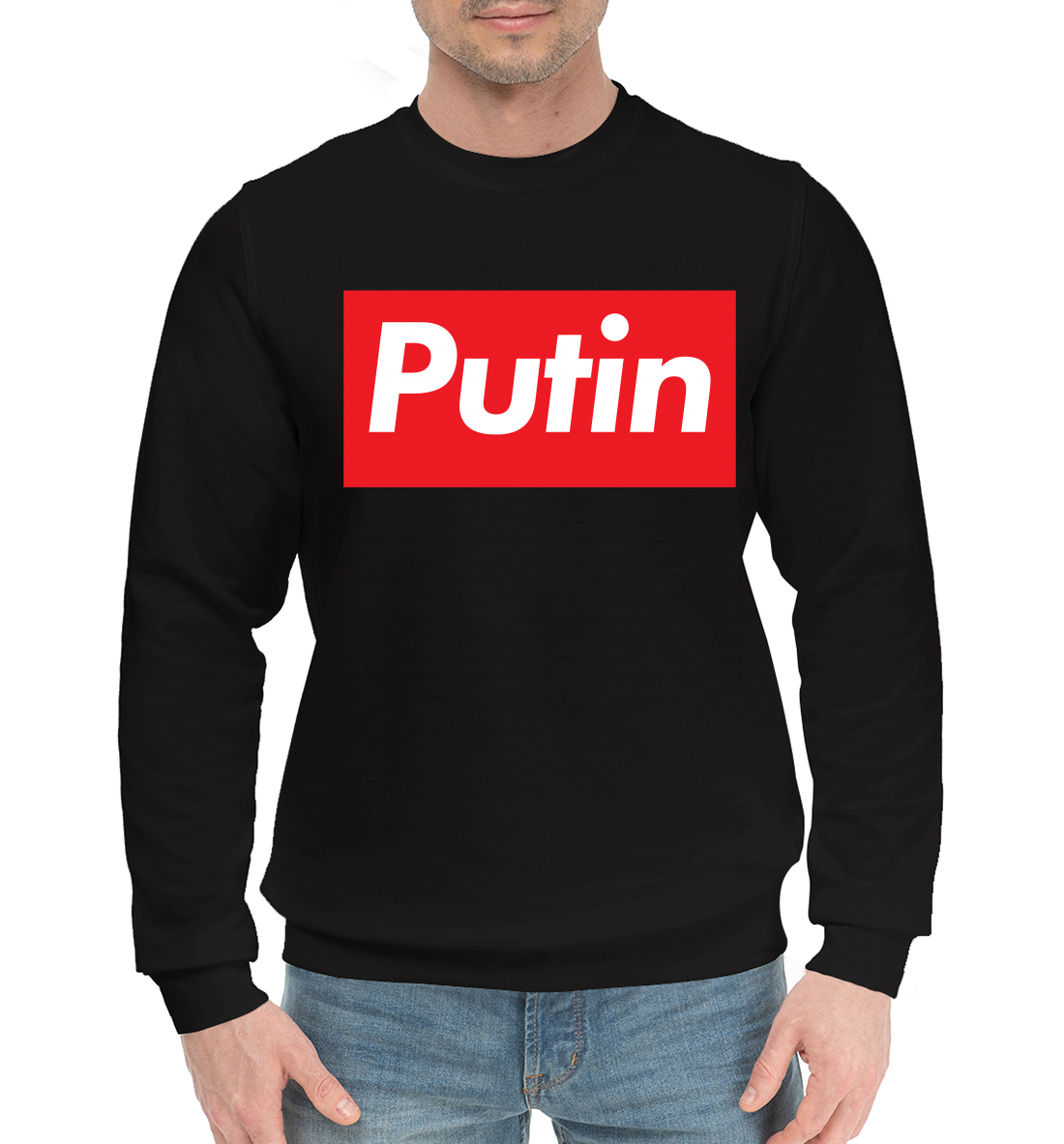 

Putin