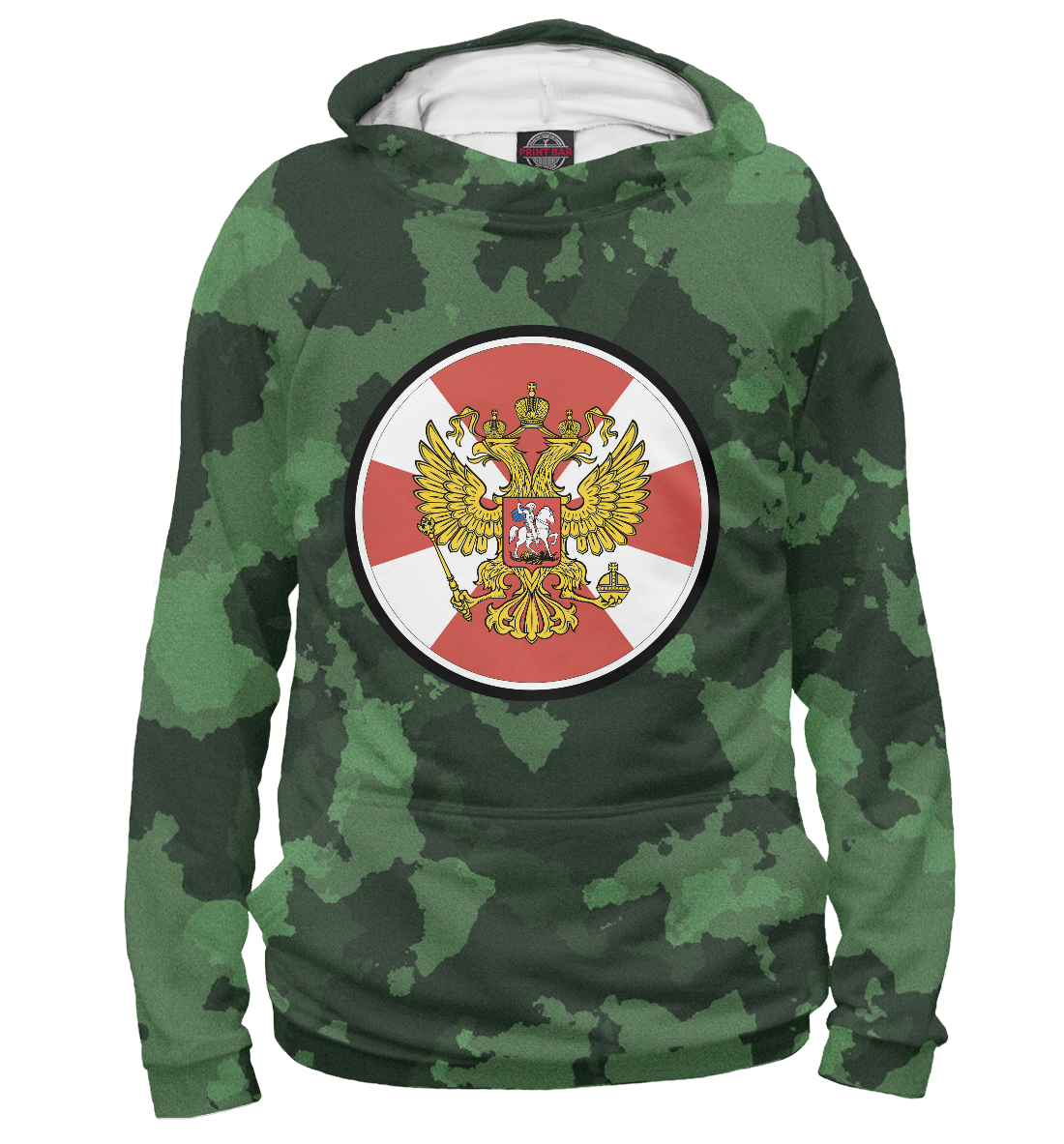 

Внутренние войска
