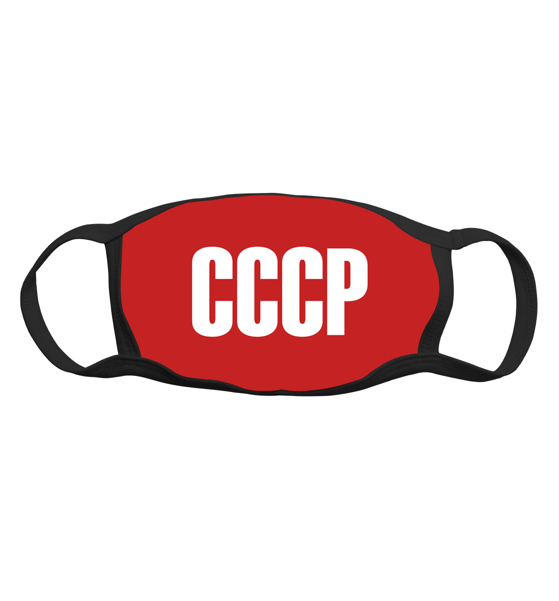 

СССР