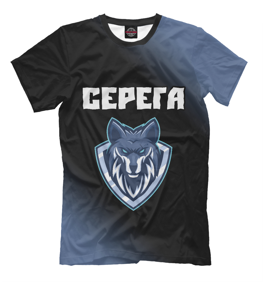 

Серега + Волк