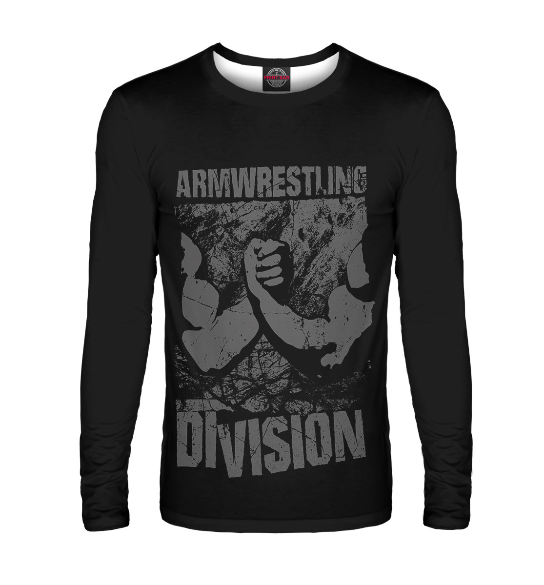 

Armwrestling