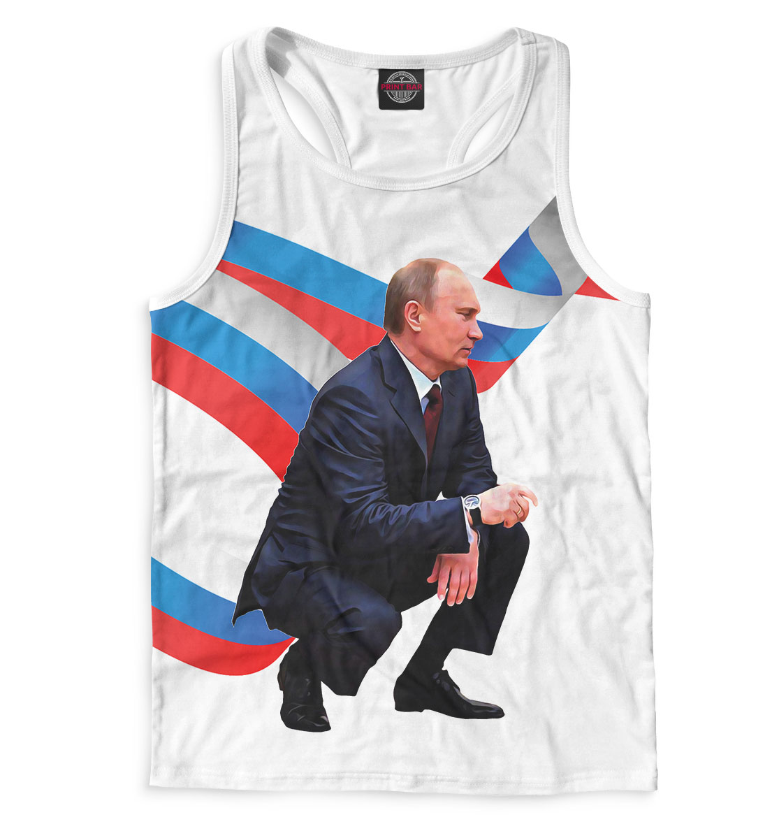 

Путин