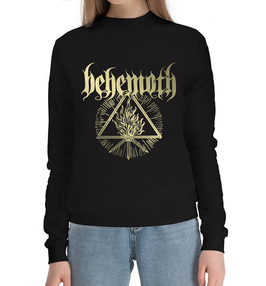 

Behemoth