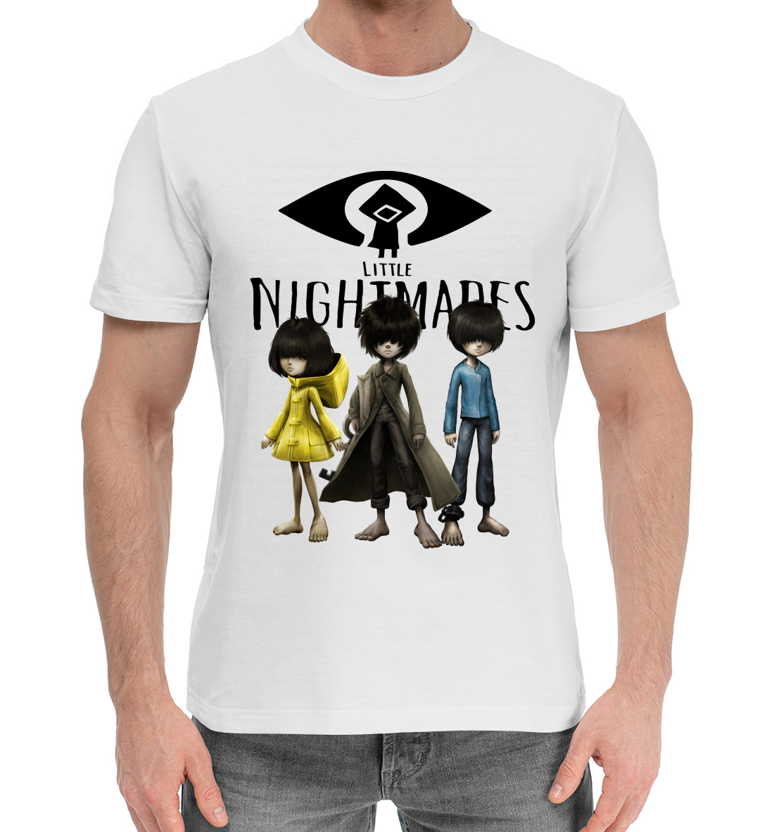 

Little Nightmares