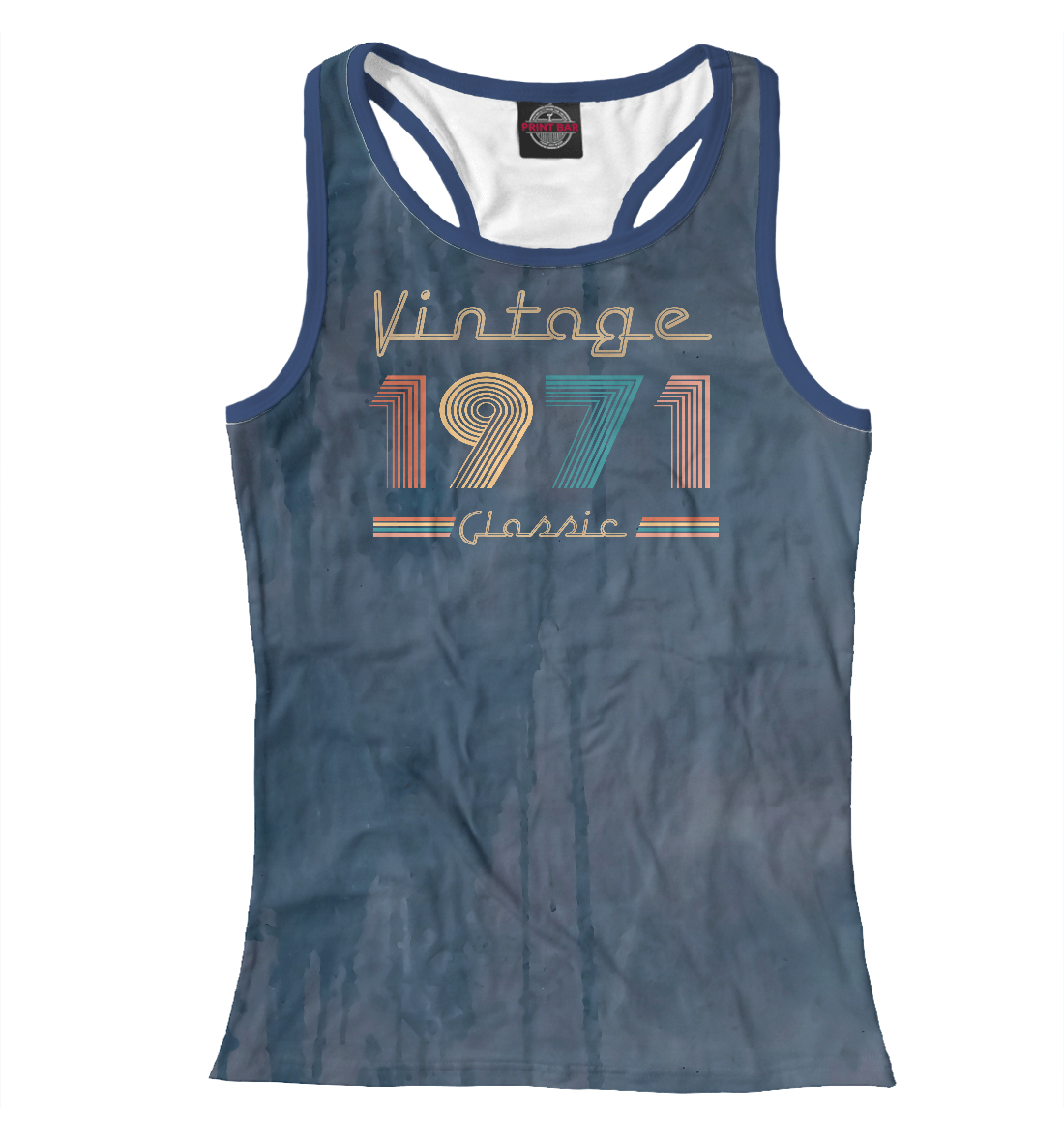 

1971 Vintage Classic Retro