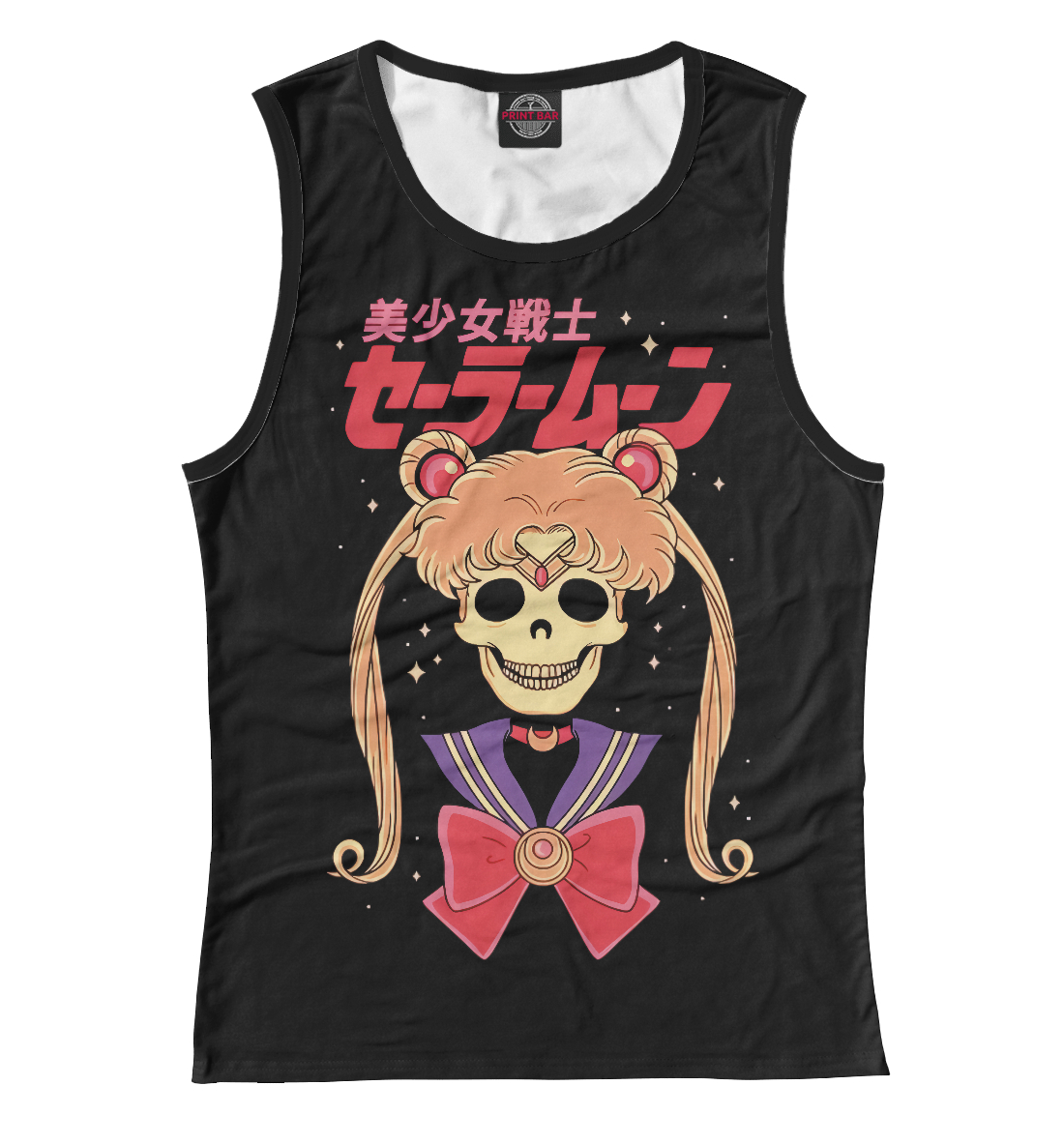 

Sailor Moon