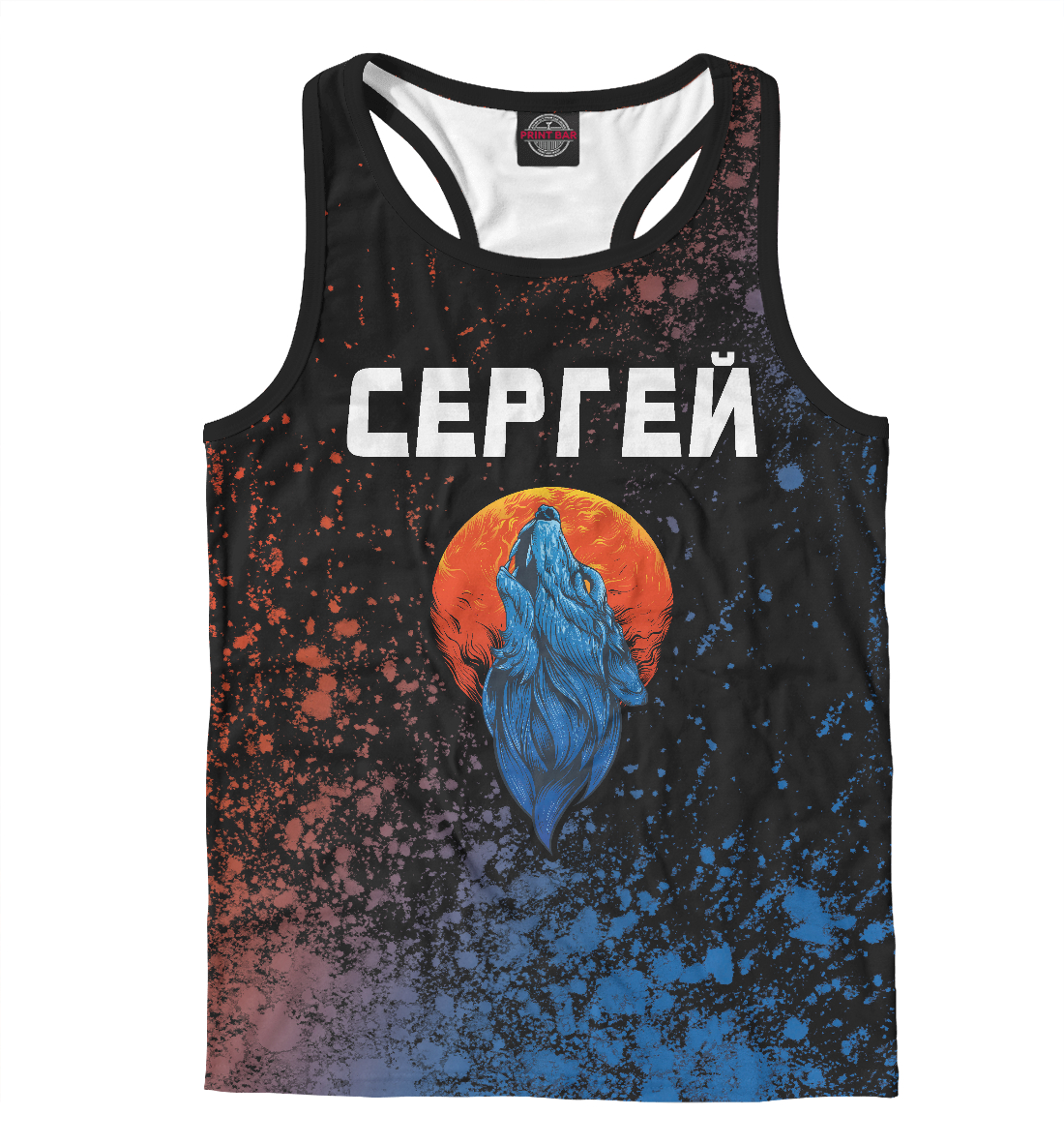 

Сергей / Волк / Краски