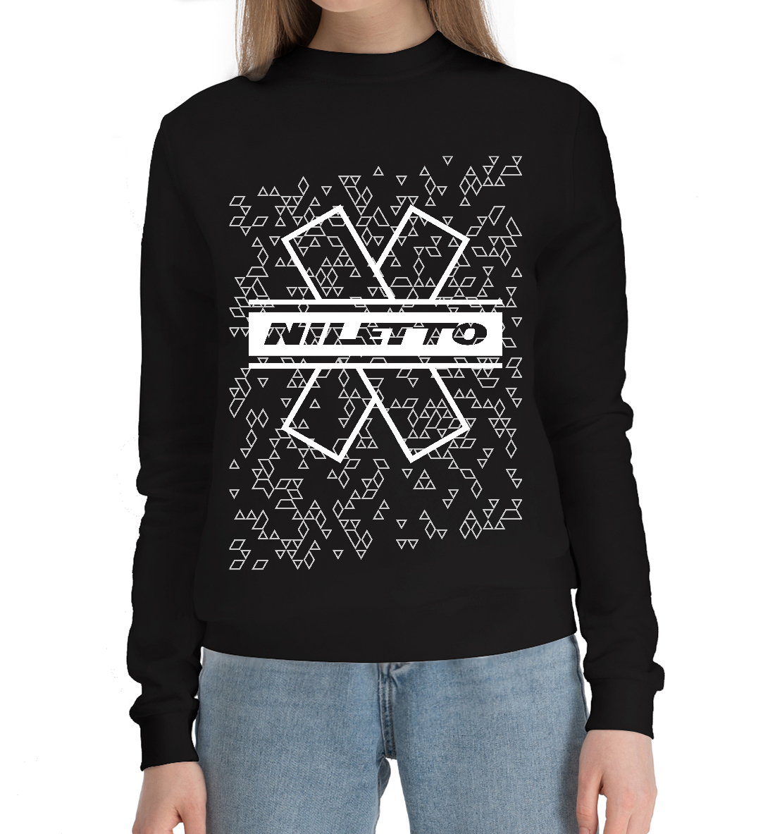 

Нилетто - Треугольники