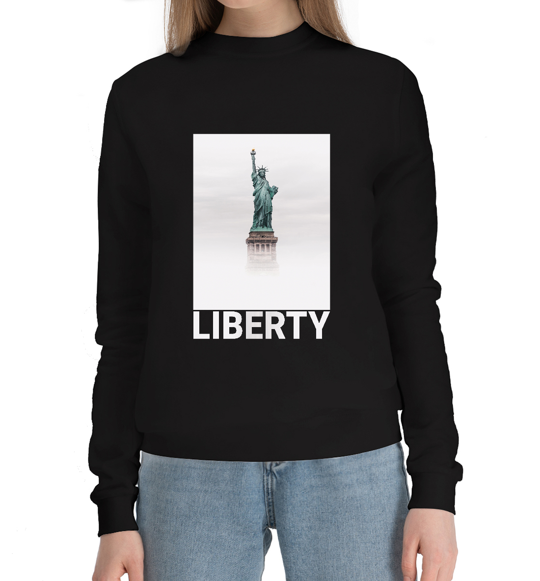 

Liberty