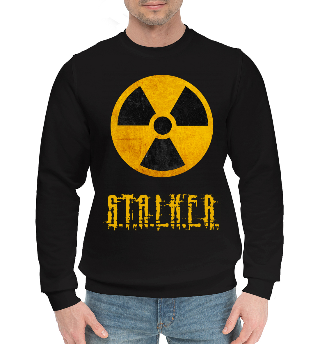 

S.T.A.L.K.E.R