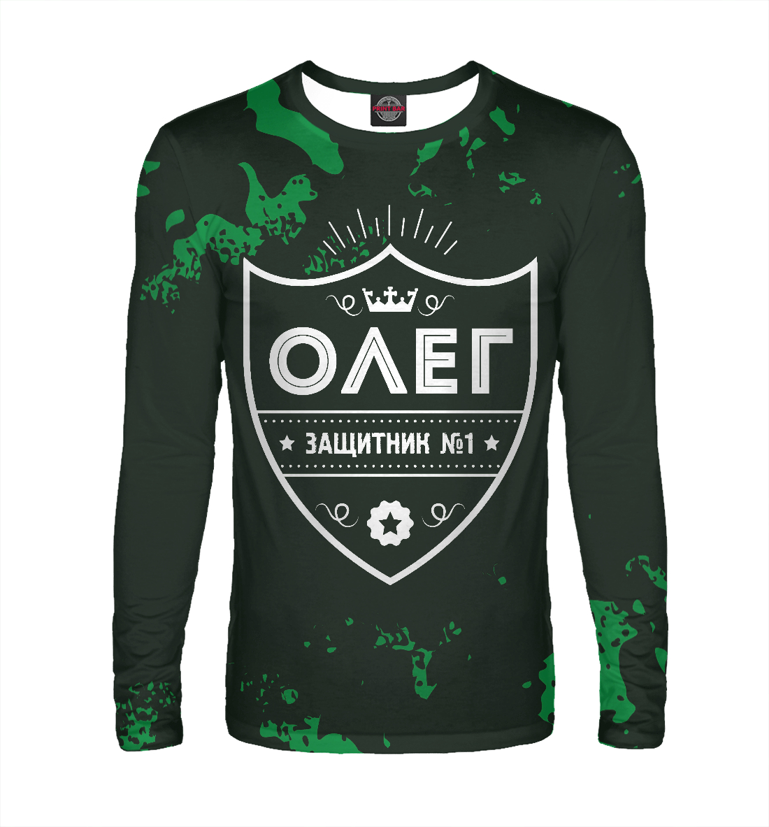 

Олег | Защитник