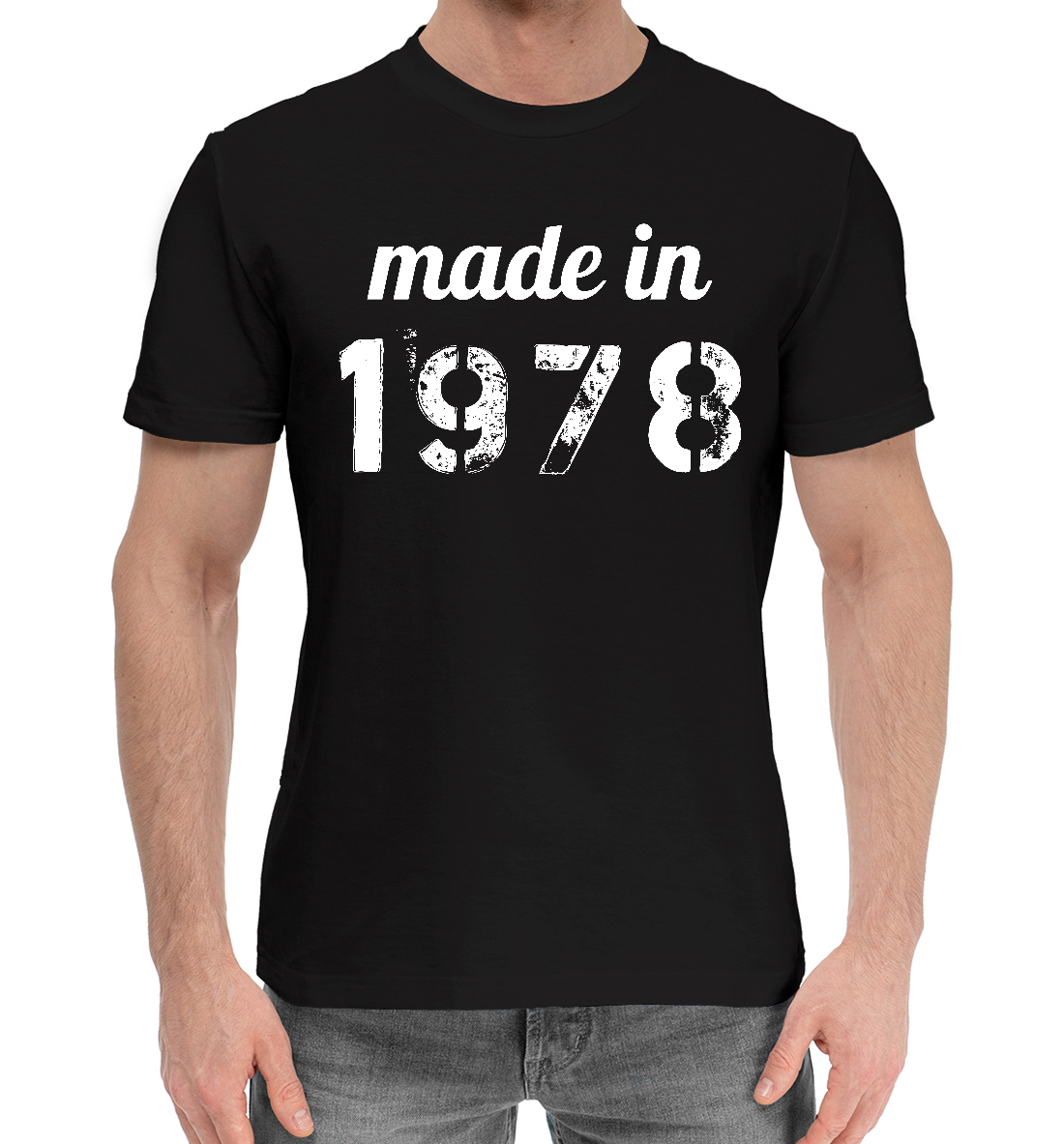 

Made in 1978