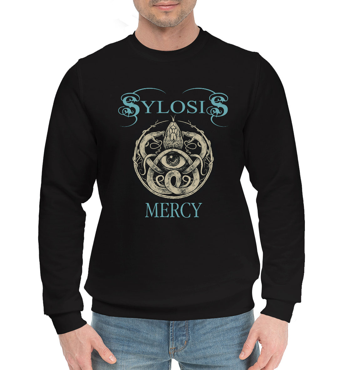 

Sylosis