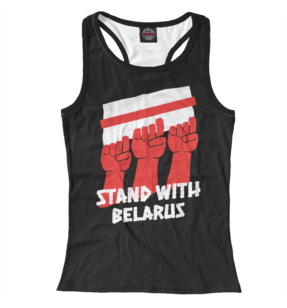 

Stand With Belarus