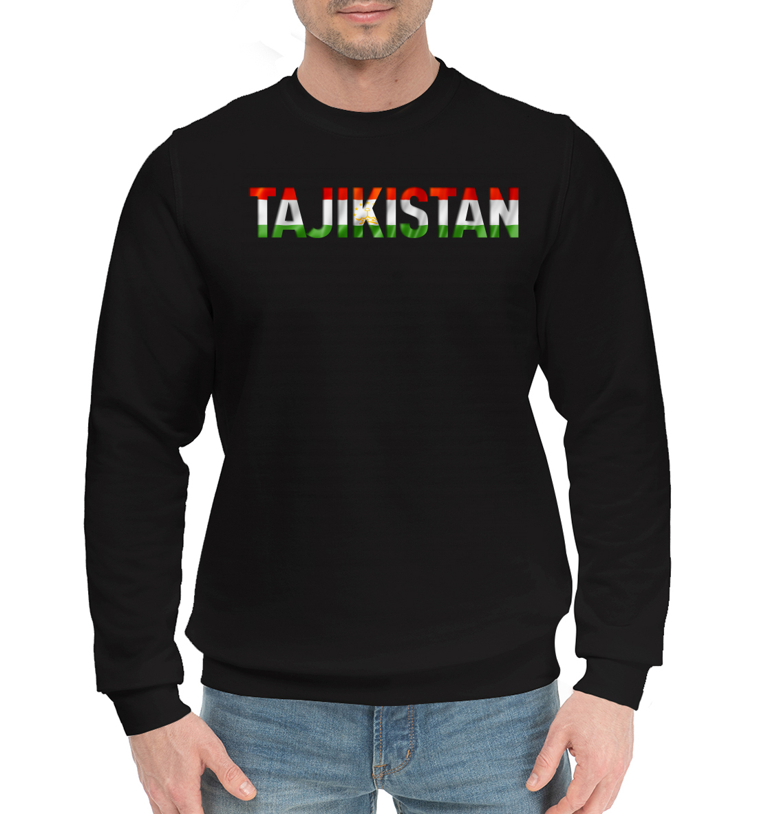

Tajikistan