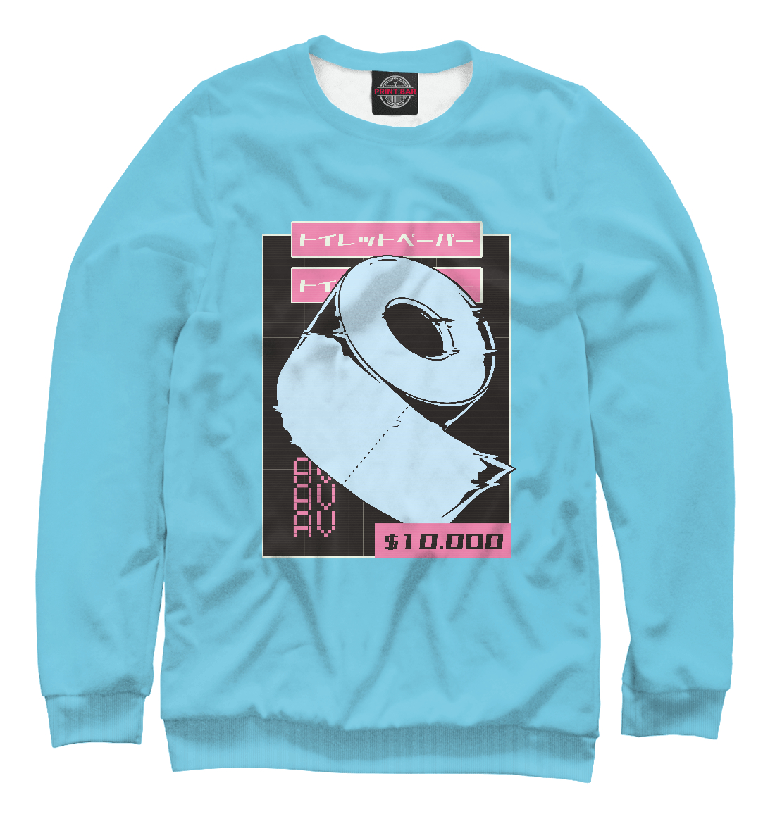 

Vaporwave toilet paper