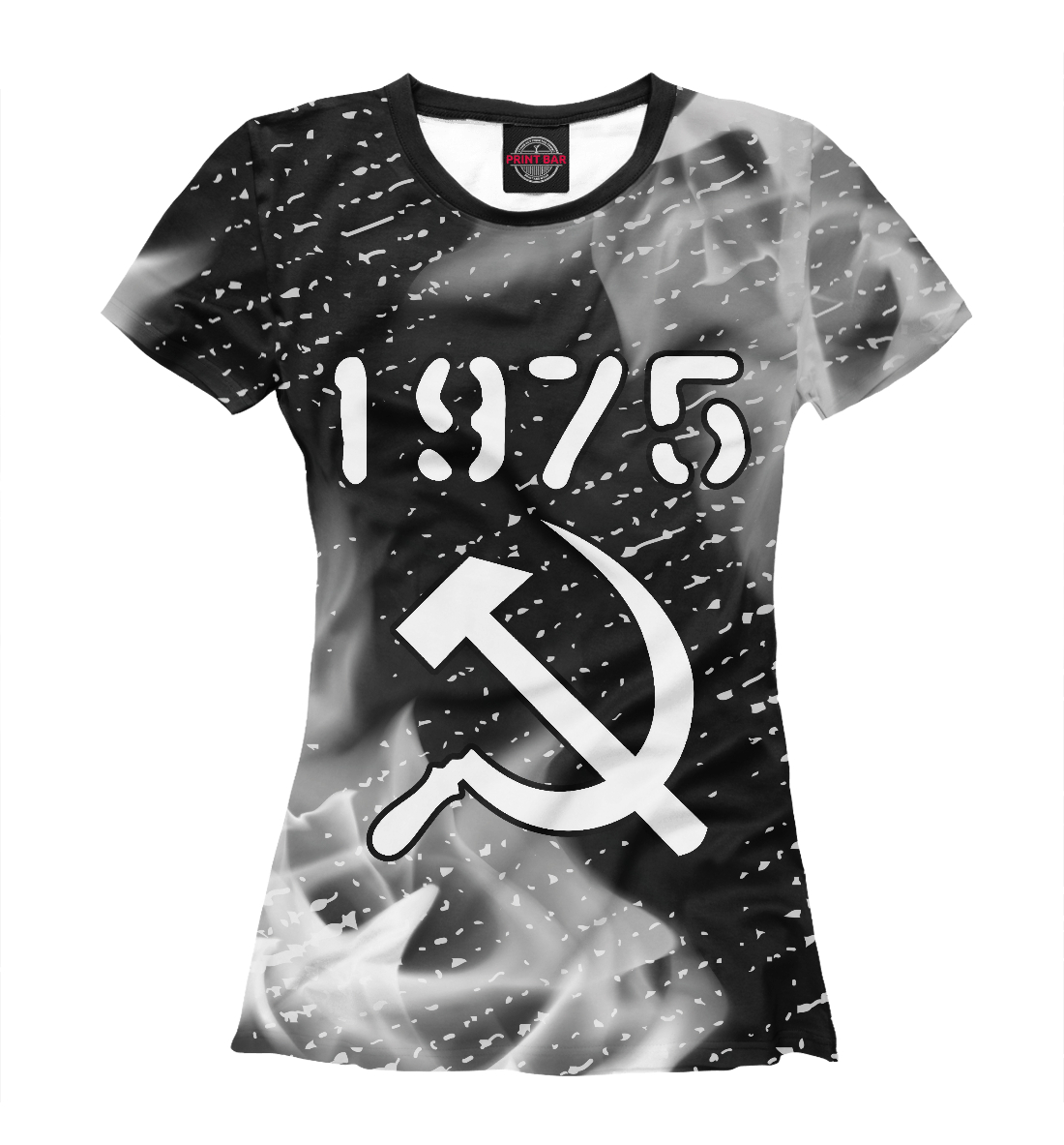

1975 / Серп и Молот