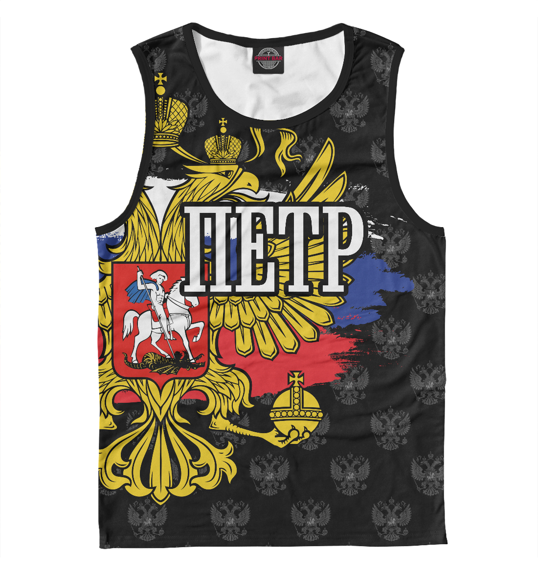 

Пётр (герб России)