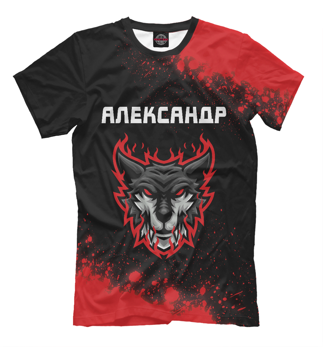 

Александр | Тигр