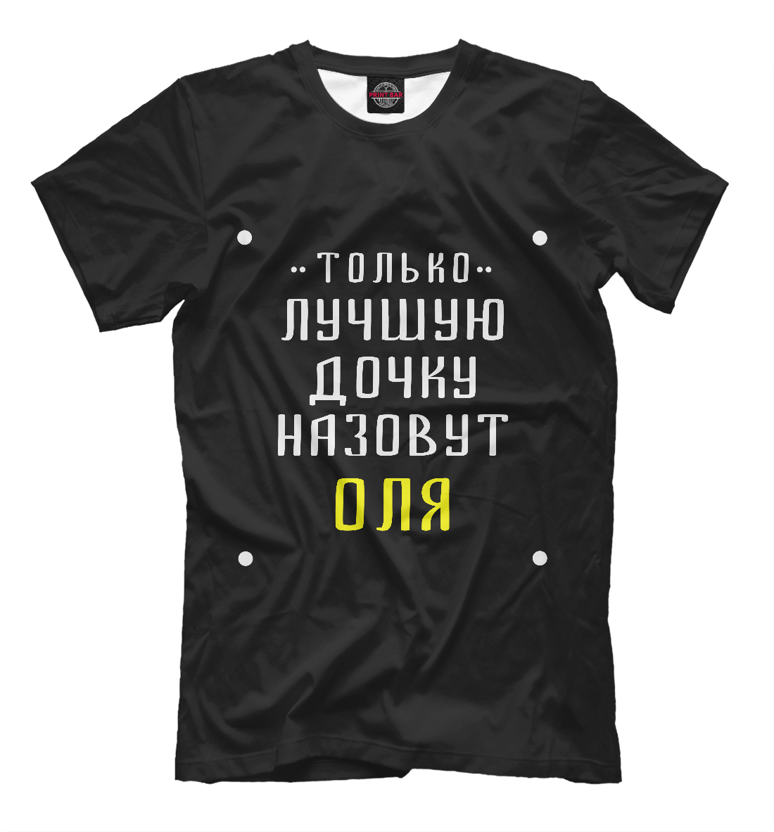 

Оля