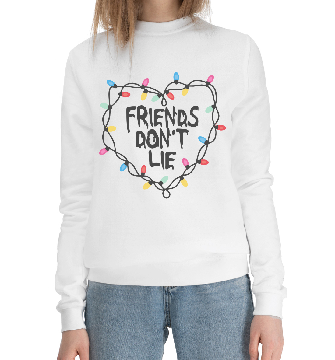 

Friend don't lie