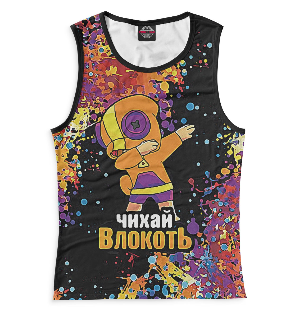 

Brawl Stars