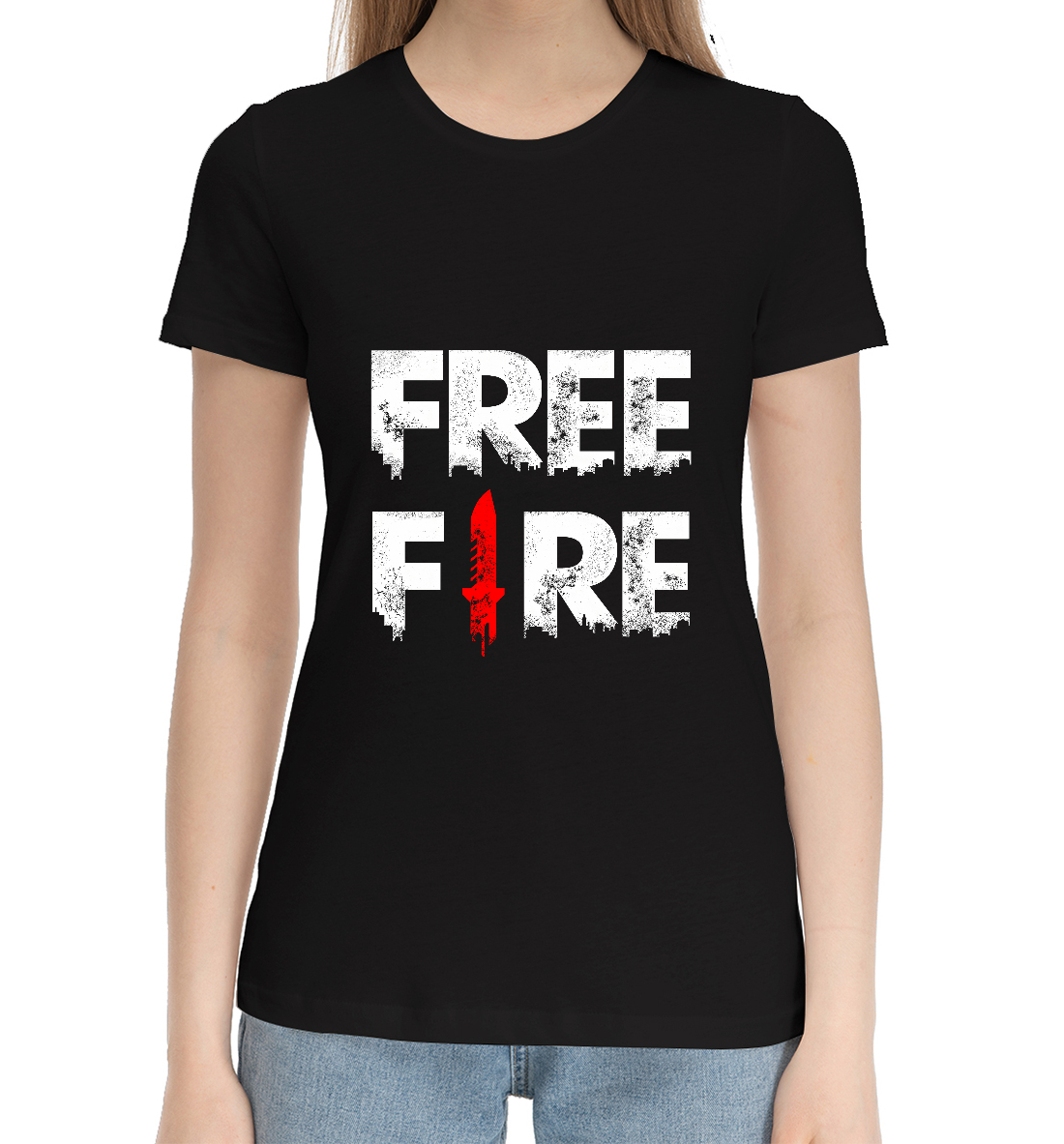 

Garena Free Fire