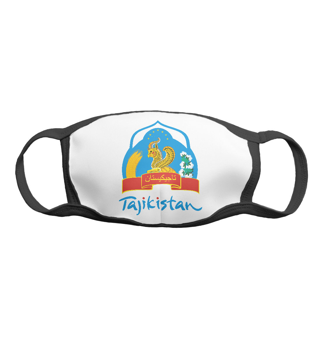 

Tajikistan