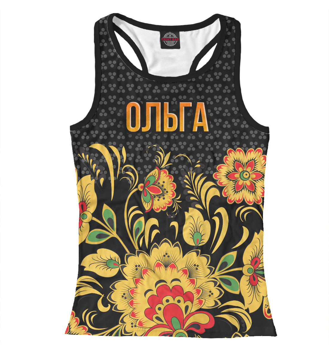 

Хохлома Ольга
