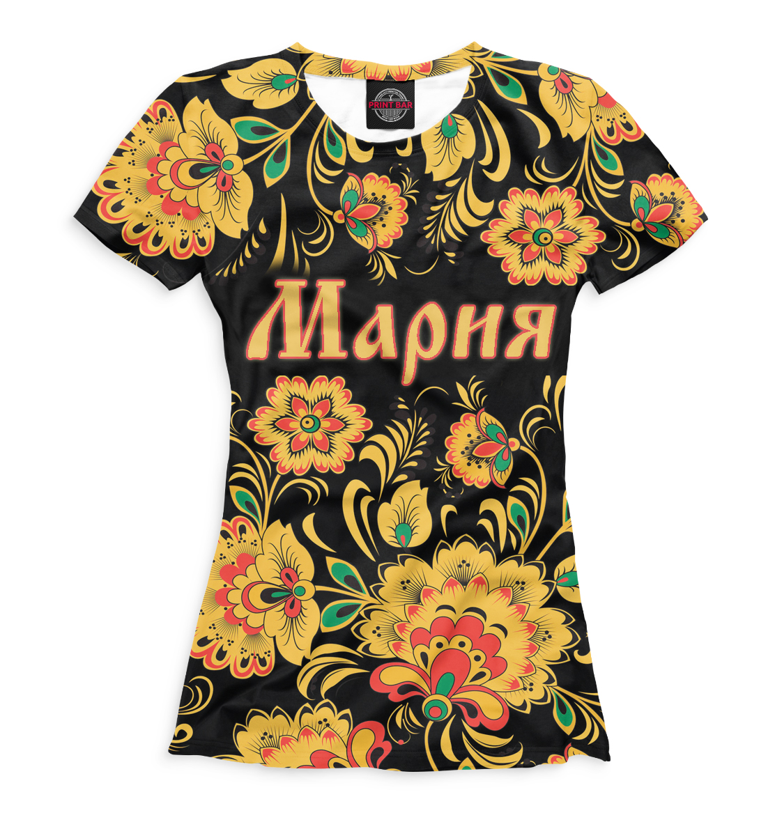 

Мария