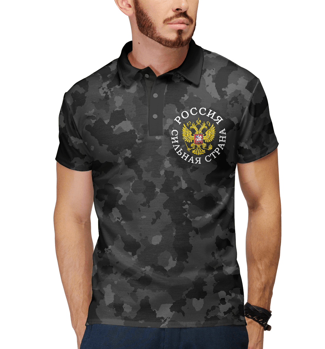

Россия Сильная Страна