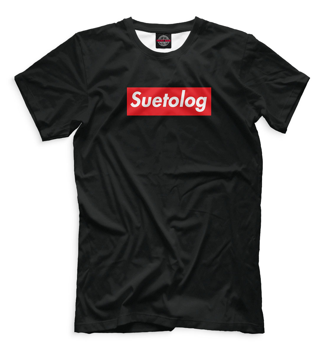 

Suetolog