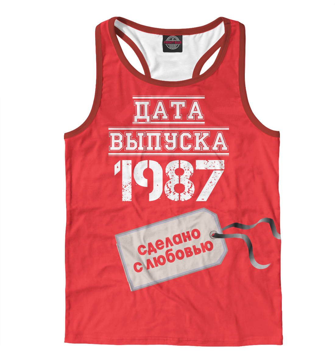 

Дата выпуска 1987