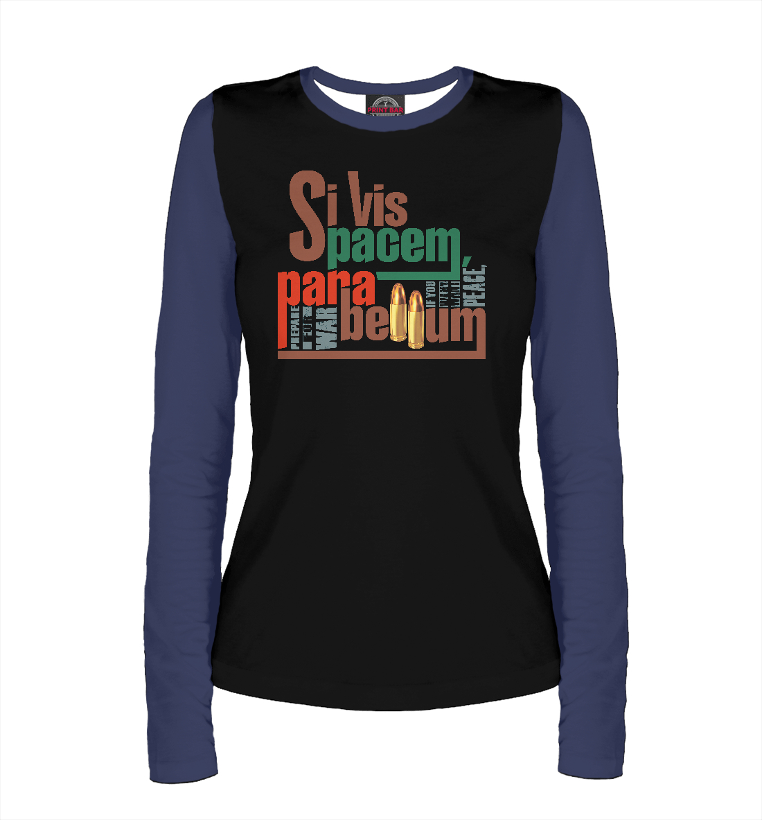 

Parabellum / ...готовься к войне