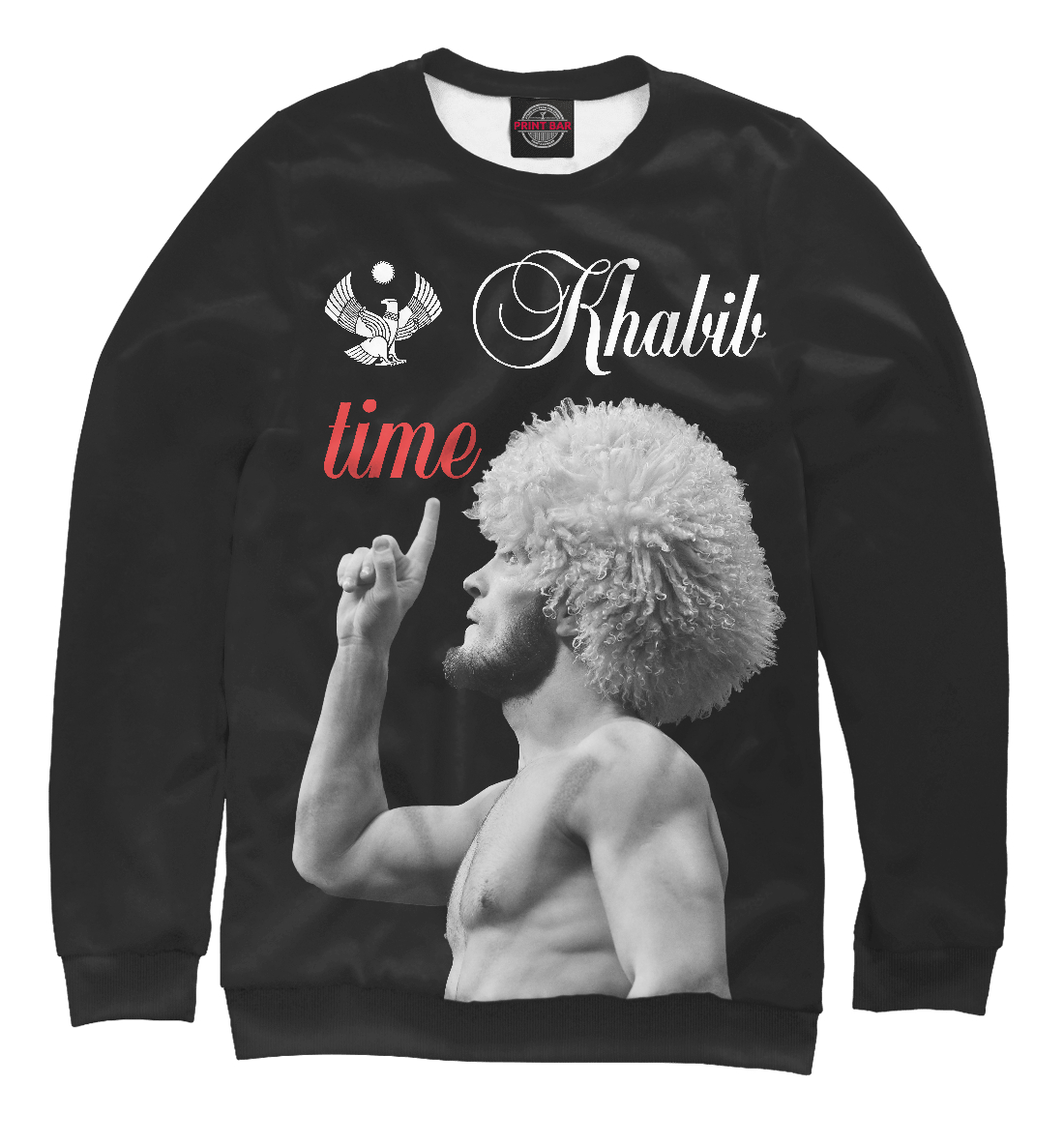 

Khabib time